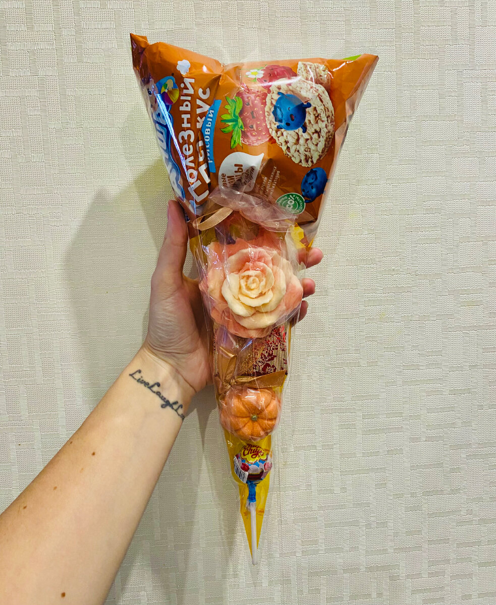 Подарок, с которым мы пошли на день рождения