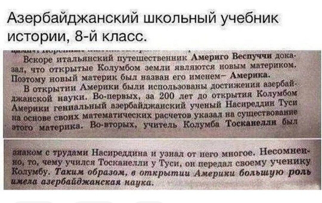 Фото из интернет