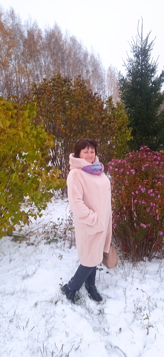 Это опять я