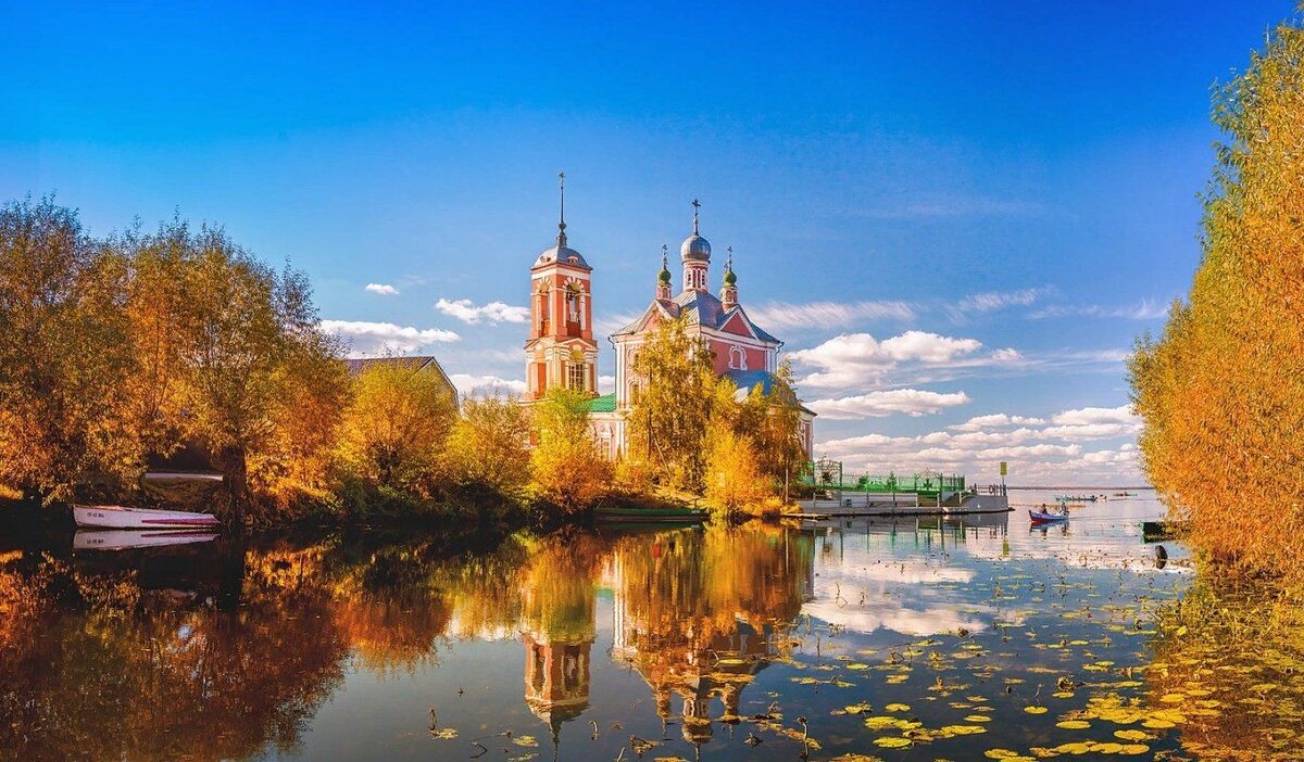 Переславль залесский осенью фото