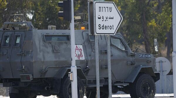    © AP / Ohad Zwigenberg