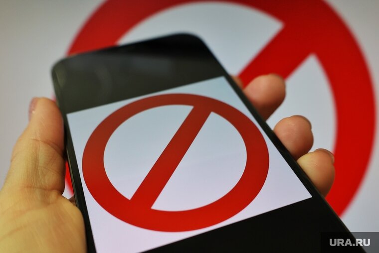    Житель Надыма попал под подозрение в оправдании терроризма из-за высказывания в соцсети