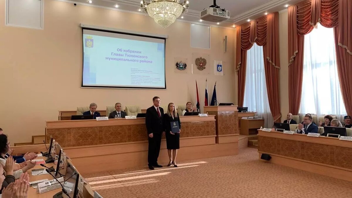     Депутаты думы Тюменского района выбрали нового главу муниципалитета. Тюменский район возглавила и. о. руководителя муниципального образования Ольга Зимина.