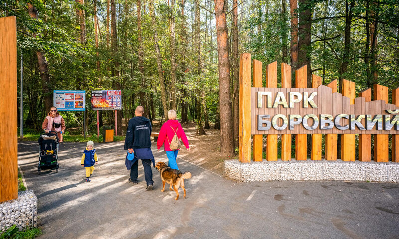    © sobyanin.ru