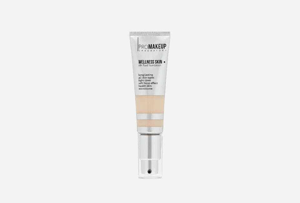 Крем Make Up Secret, цвет Light