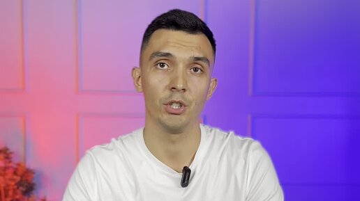 Финансовая свобода | Ринат Галиев | 4 способа начать инвестировать ...