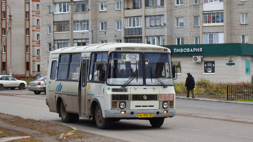 Автобус октябрьская набережная