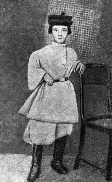 Мичурин в 5-ти летнем возрасте