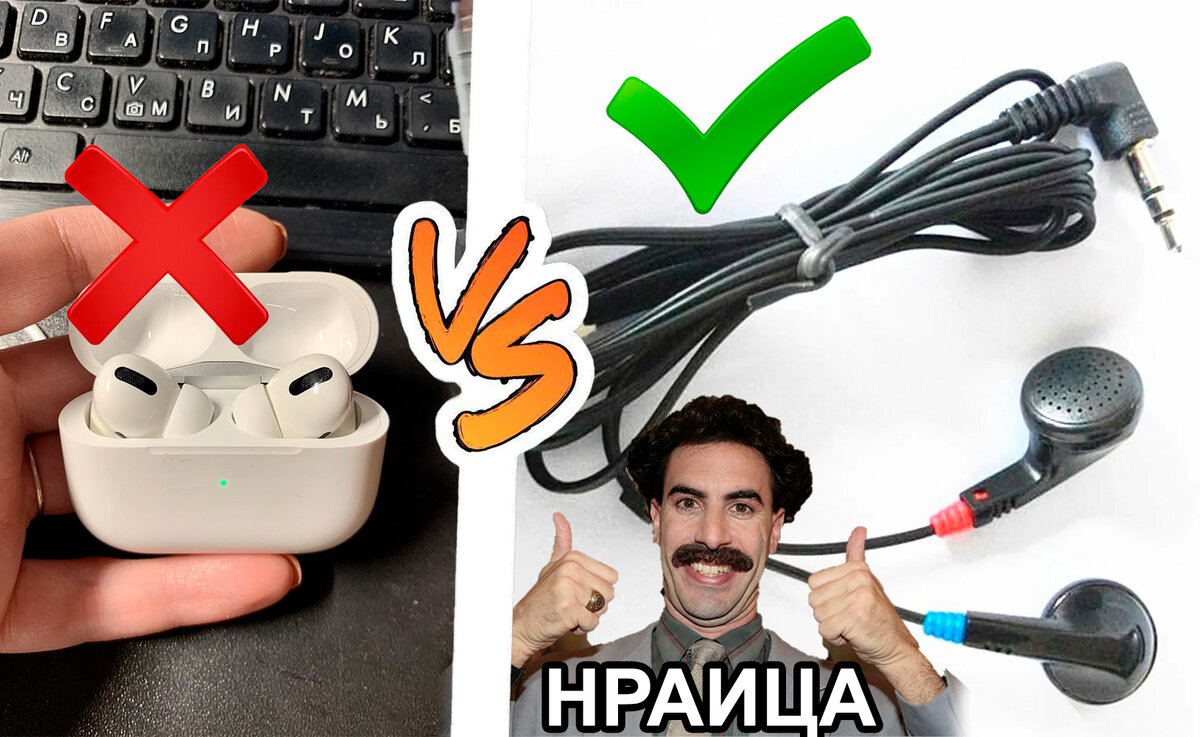Обложка с юмором =) (фото с просторов интернета)