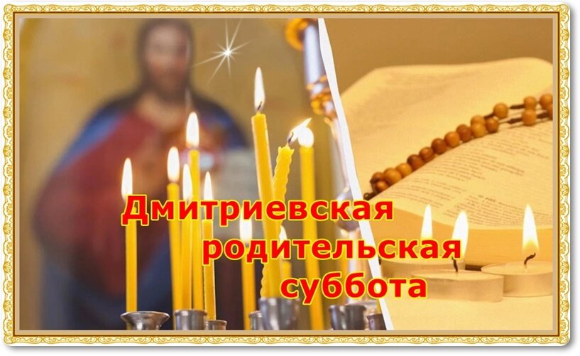 с Яндекс. картинки