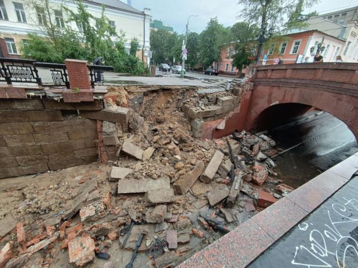 Части каменного моста