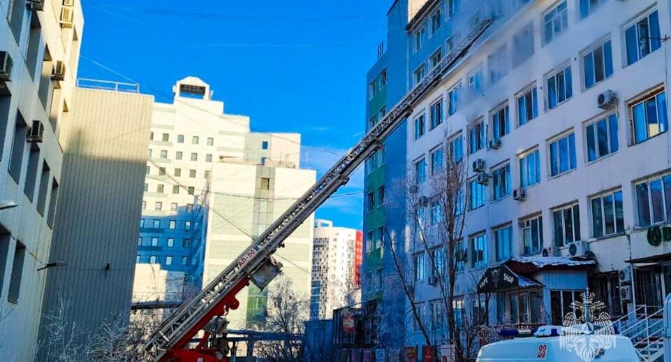     МЧС Республики Саха (Якутия)