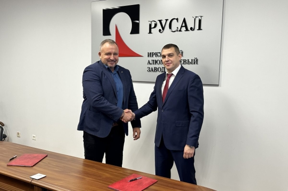    Благодаря инвестициям РУСАЛа в Шелехове появится новая автодорога