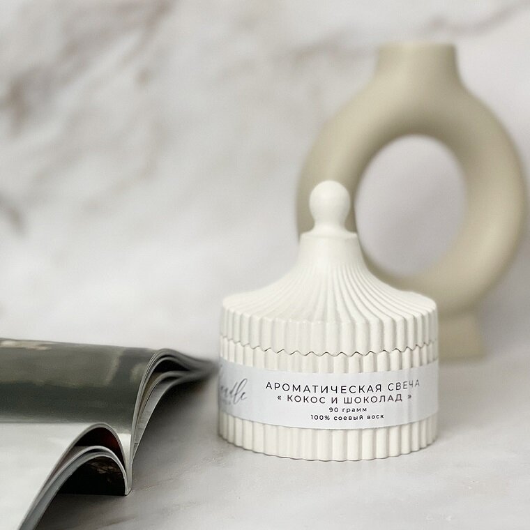 Свеча Кокос и Шоколад от Candleshop