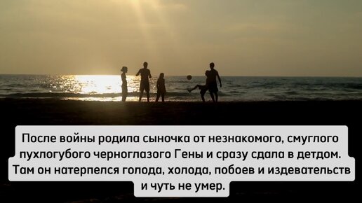 Ребенок жил в собачей будке. История о том, каких жен находят себе ненужные мальчики.