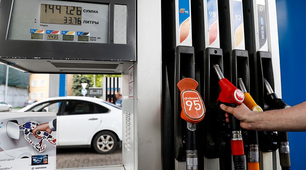 Источник: https://www.rbc.ru