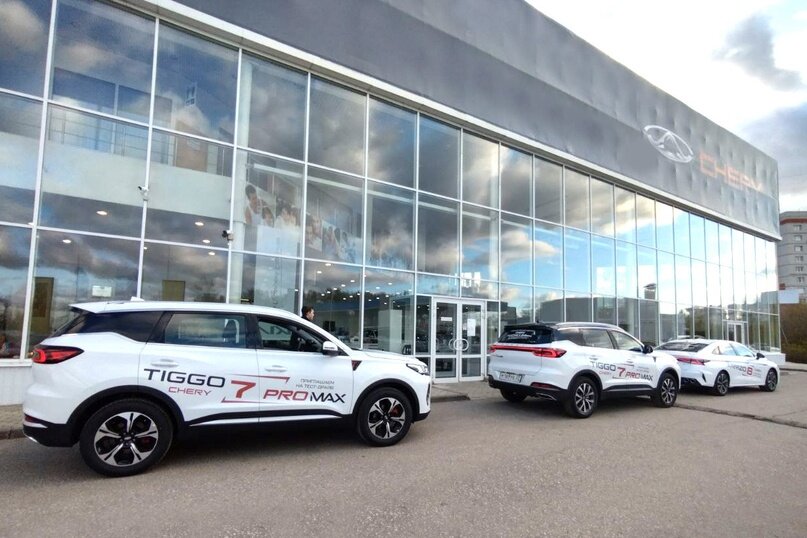 Дилер чери ставрополь. Сокол моторс малиновского 17в. Автосалон чери. Салон чери в рязани. Дилер чери ставрополь.