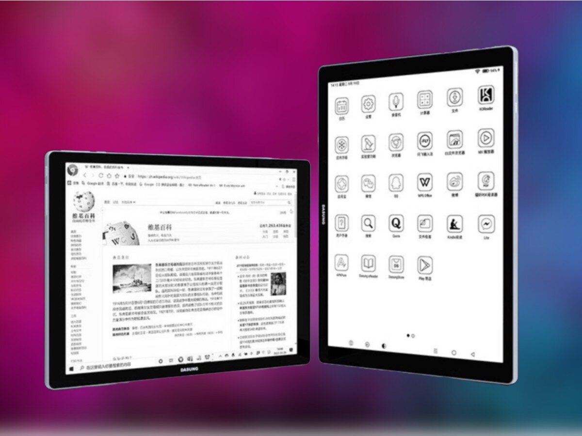    Dasung Not-eReader 133 — необычный гибрид планшета и монитора