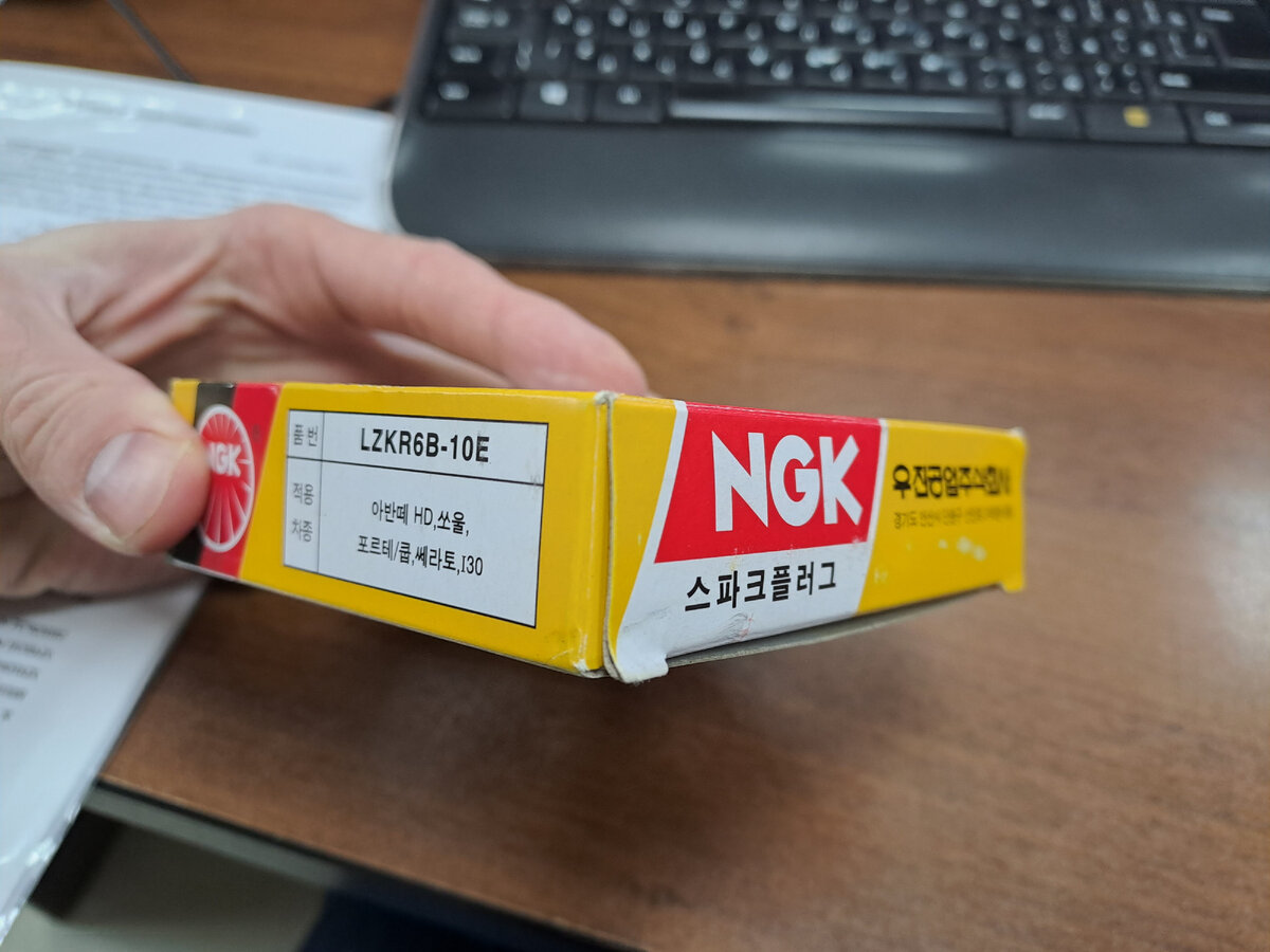 Четыре обычные свечки — 1400 рублей