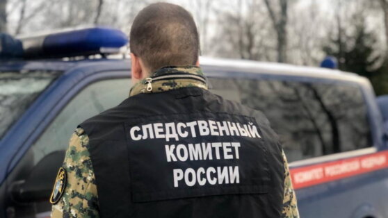    "Коммерсантъ" выяснил, чем пытались отравить военных летчиков в Армавире Татьяна Сидорова