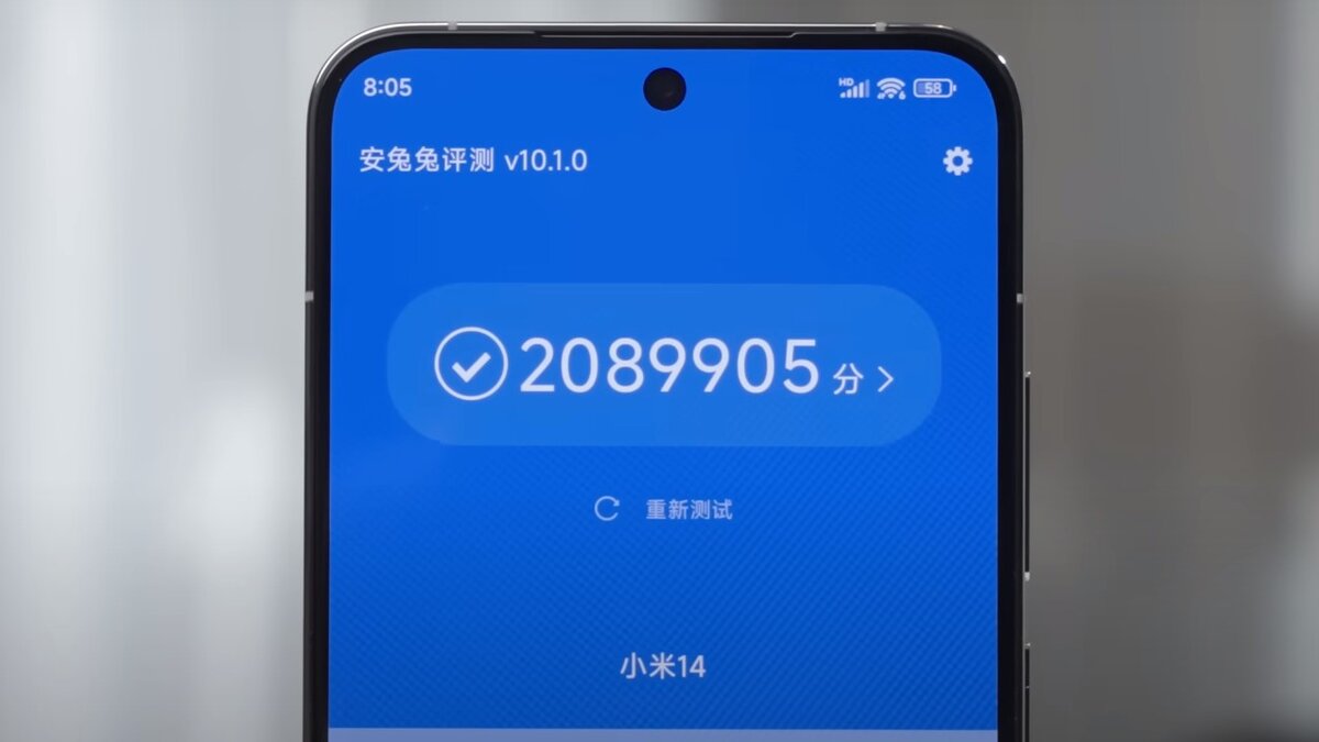    HyperOS на Xiaomi 14 показали «вживую» и протестировали в бенчмарке [ВИДЕО]