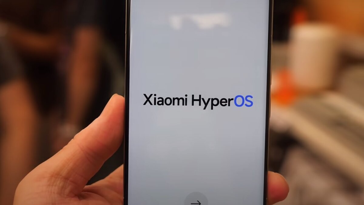    HyperOS на Xiaomi 14 показали «вживую» и протестировали в бенчмарке [ВИДЕО]