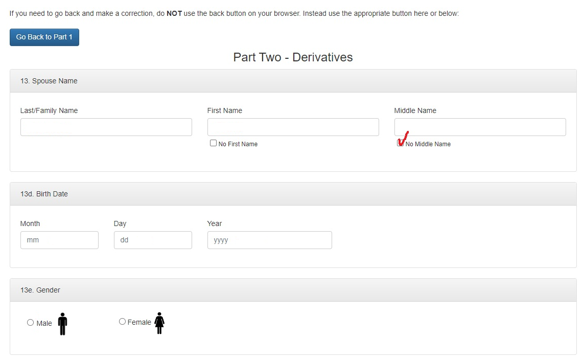 DV-2025 submission confirmation: entry received.