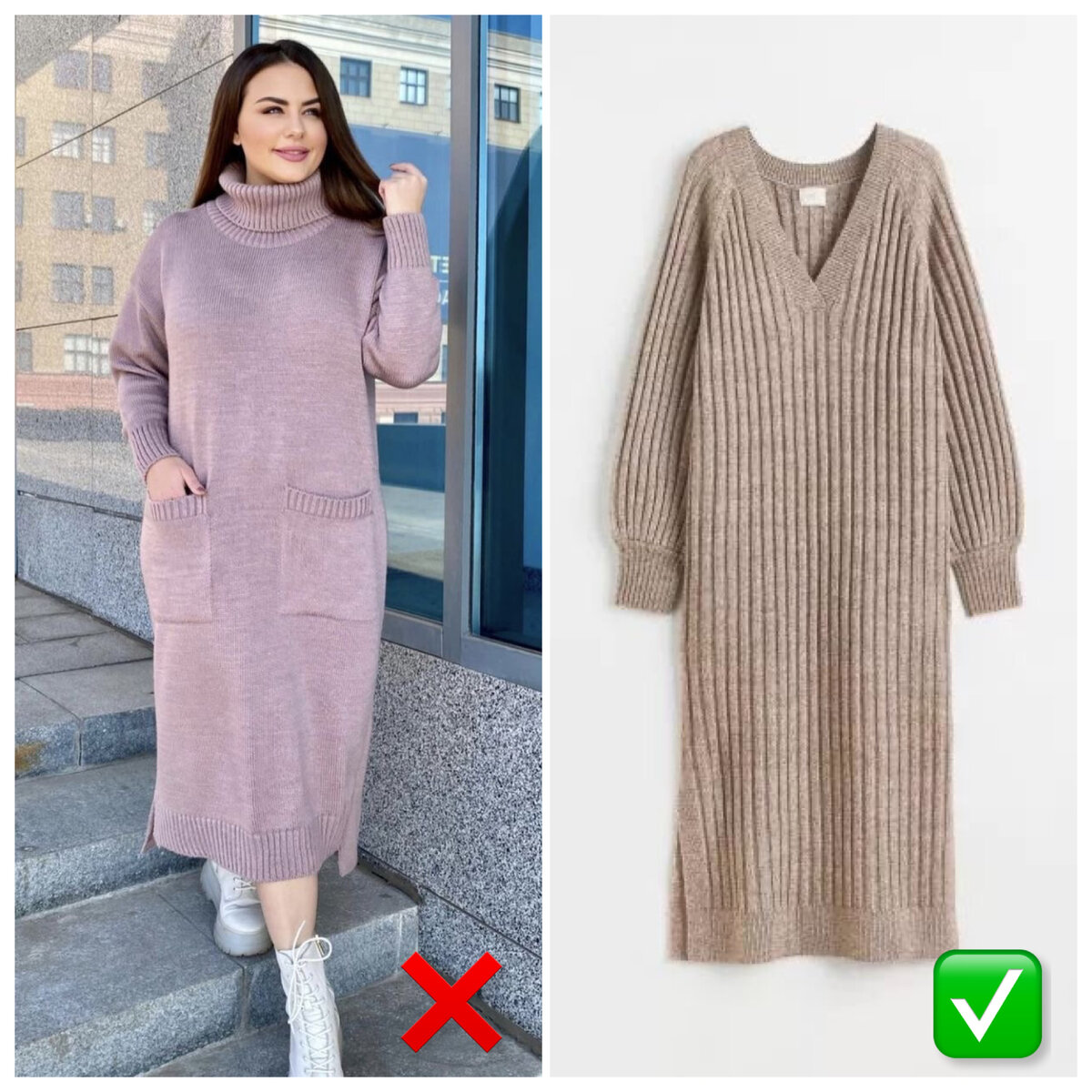 фото Pinterest, коллаж составлен автором