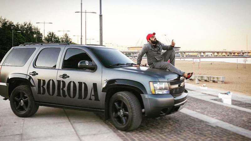 Фото: instagram.com*