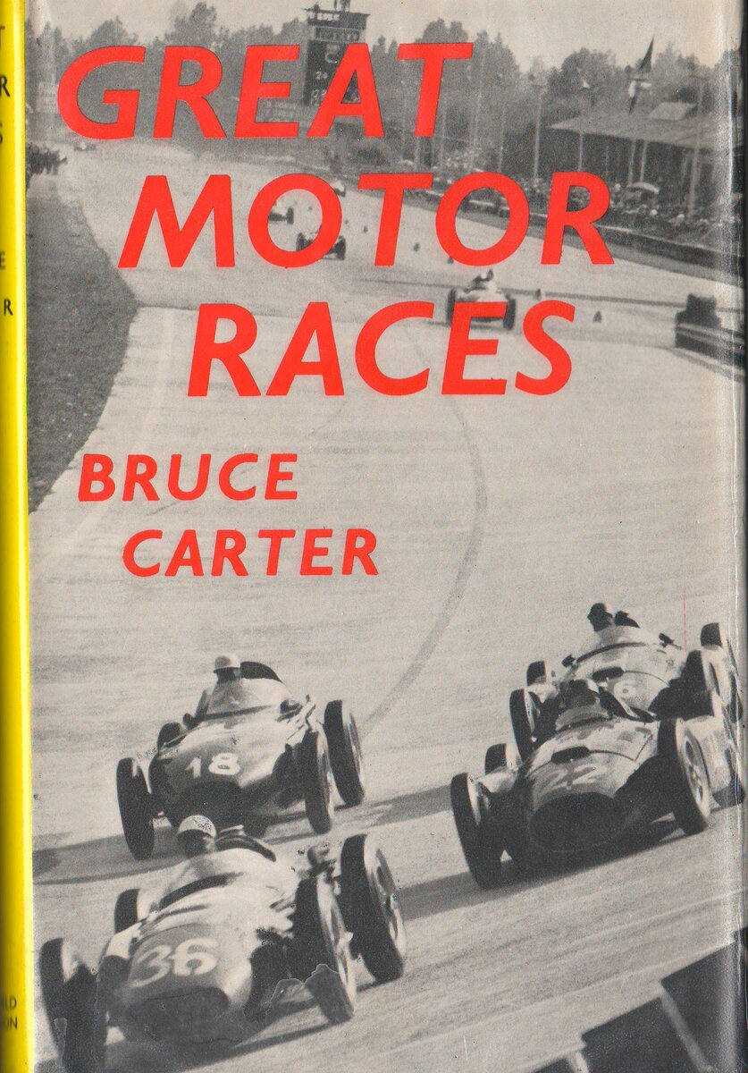 Брюс Картер - Великие автогонки (перевод книги - часть 1) | Андрей Вильнёв  | Дзен