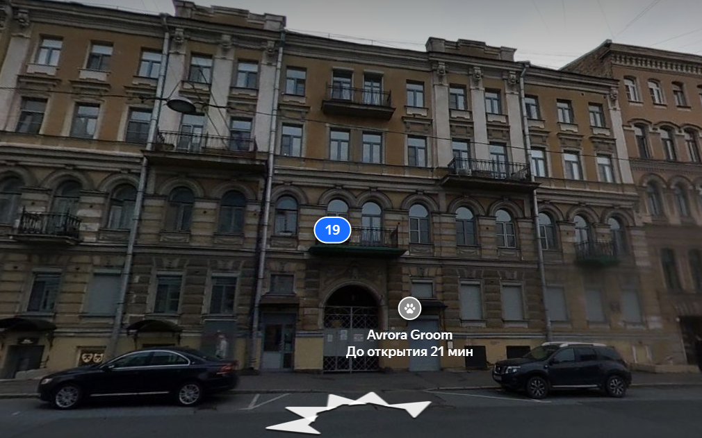    Фото: скриншот «Яндекс Панорамы»