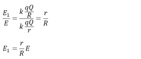 Искомая величина