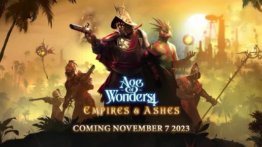 Налётчики и Птицы в Age of Wonders 4 (перевод на русский) - дополнение Empires and Ashes