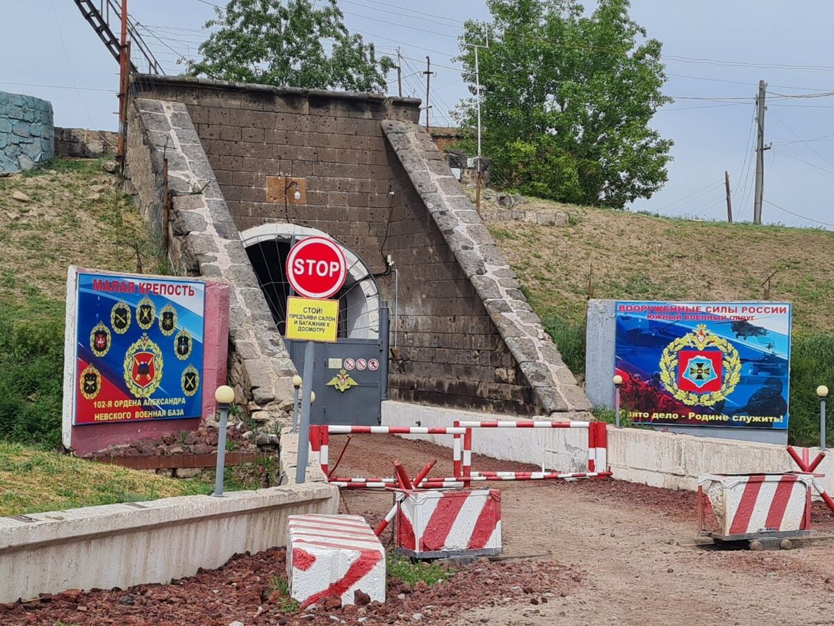 фото: Царьград