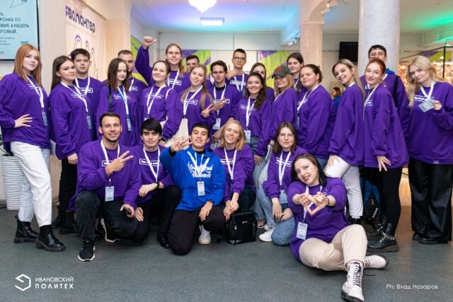    Представители 54 регионов собрались на форуме «Я - Волонтер» в Иванове