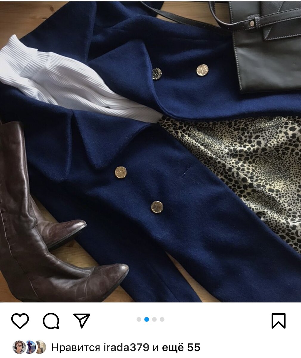 Классический бушлат, серая сумка и водолазка с "лапшой", чтоб плотно по фигуре, если вы можете себе такое позволить. 