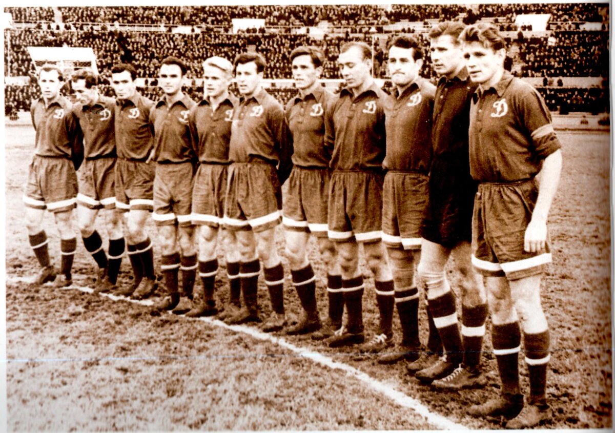 Друзья - динамовцы. Фото из книги "Спорт как спорт. Лев Яшин".