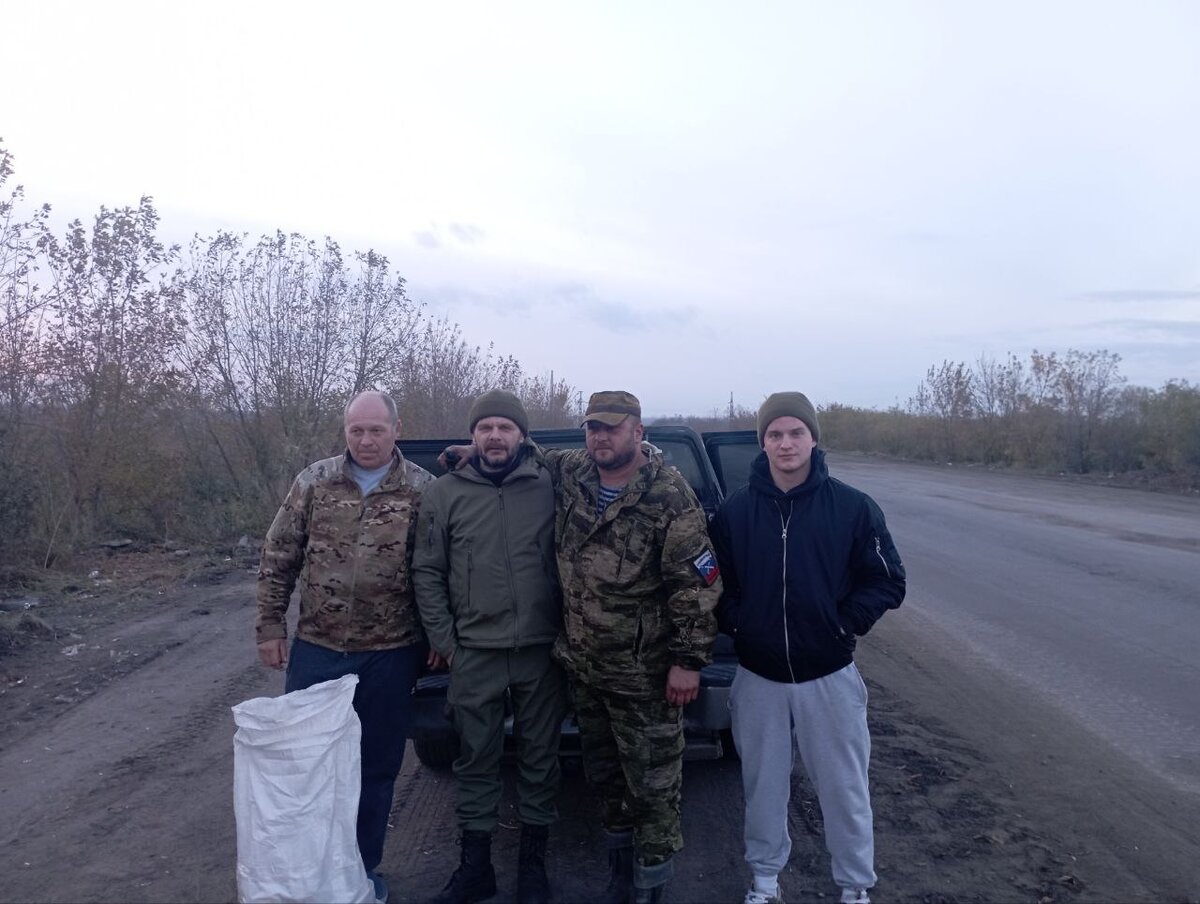  С 17 по 20 октября 2023 года прошла очередная поездка на Донбасс, организованная Рождественским казачьим куренем и Союзом Русских Соколов,  поездке оказали содействие объединения «Зов Отечества» г.