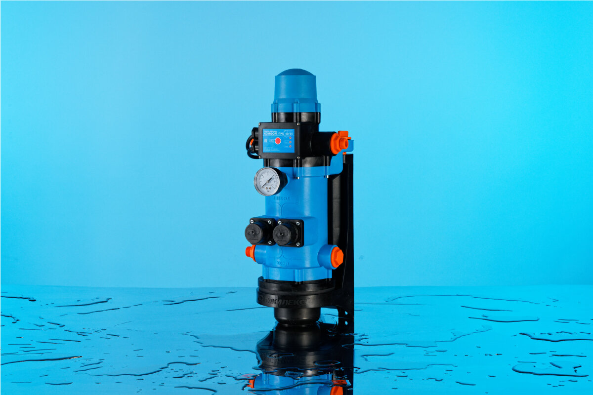 Насос-автомат для повышения давления «КОМФОРТ ПРО» от компании «ДЖИЛЕКС»