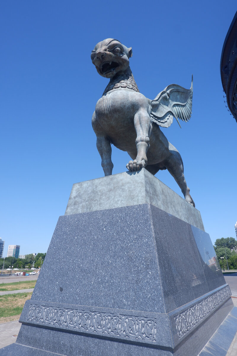 Казанский Ак Барс