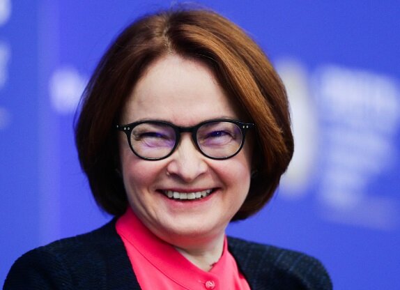 Э.С. Набиуллина вновь подняла ключевую ставку