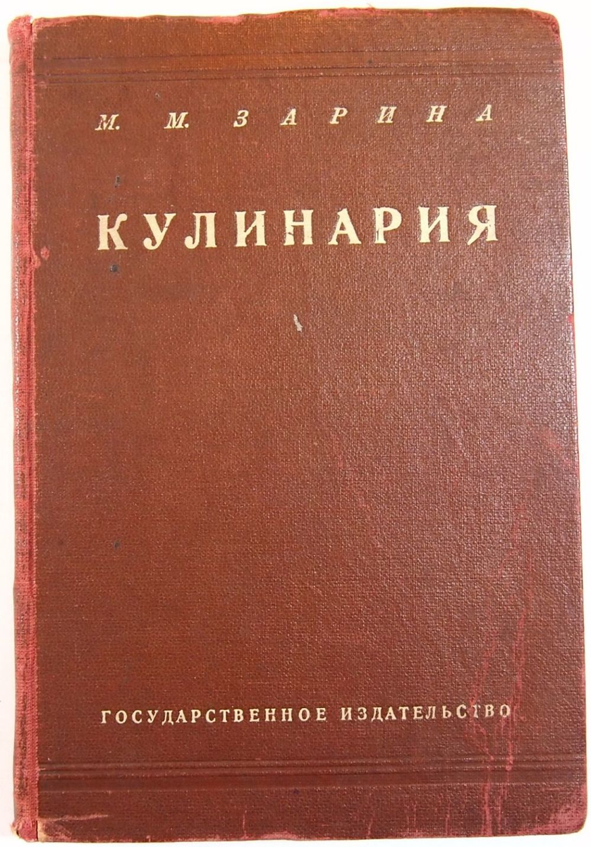 Фото из свободных источников