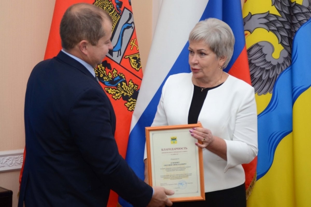    Ольга Березнева поздравила специалистов контрольно-ревизионного управления