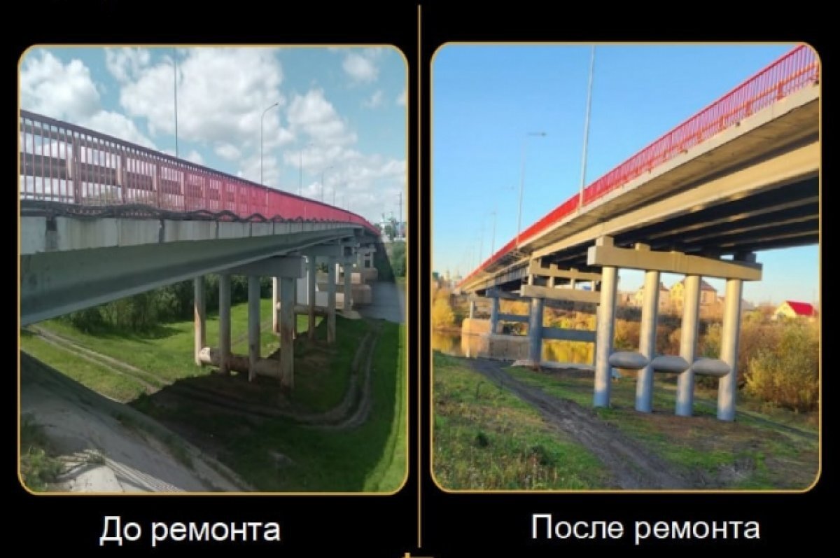    На автодороге «Ишим — Синицина» отремонтирован мост через реку Ишим
