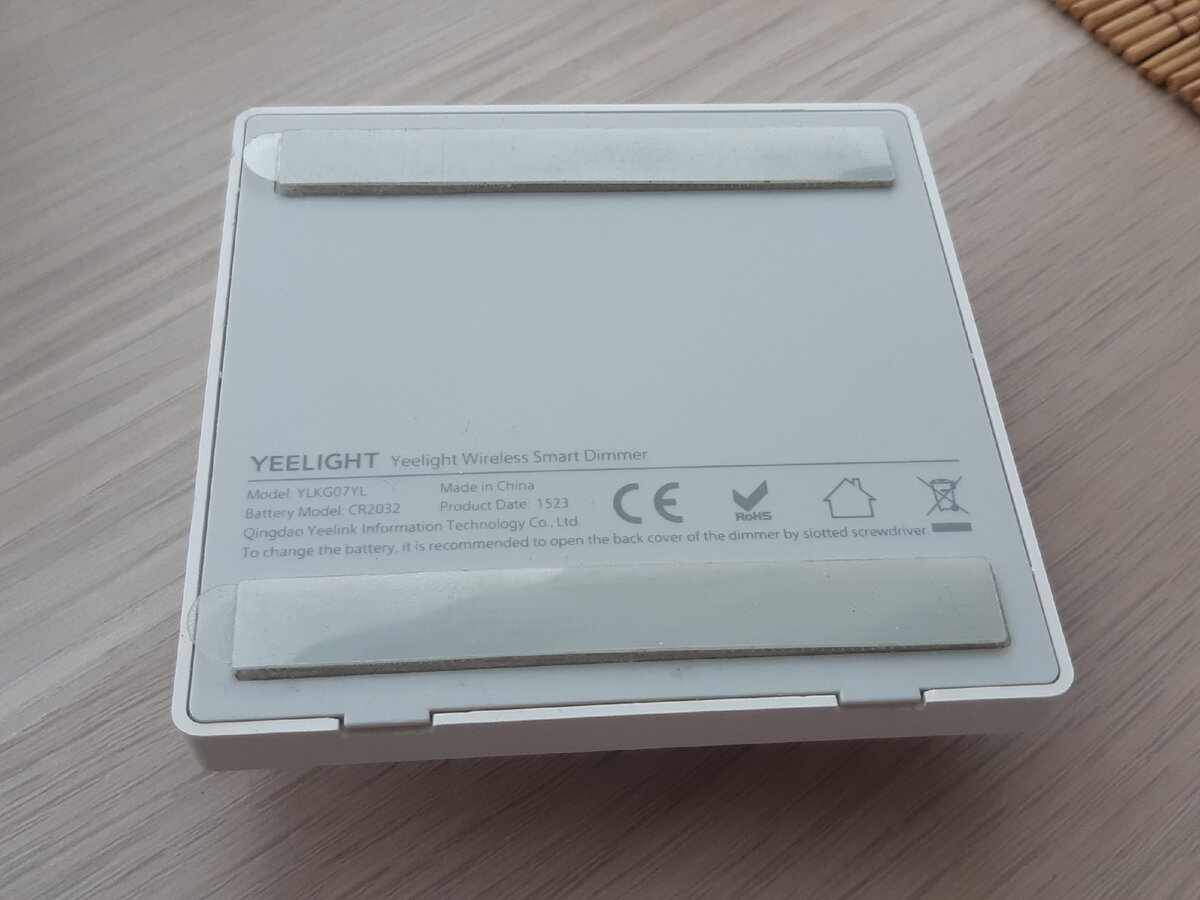 Диммер Yeelight YLKG07YL Smart Dimmer (вид сзади)