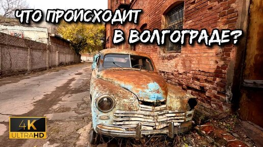 Video by Красивые места России с координатами