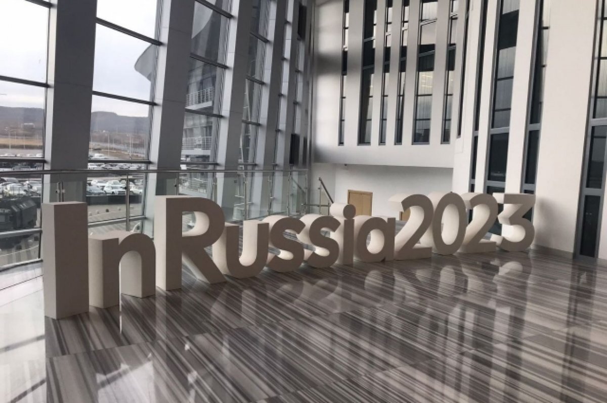    На Ставрополье перезапустили Международную деловую выставку InRussia