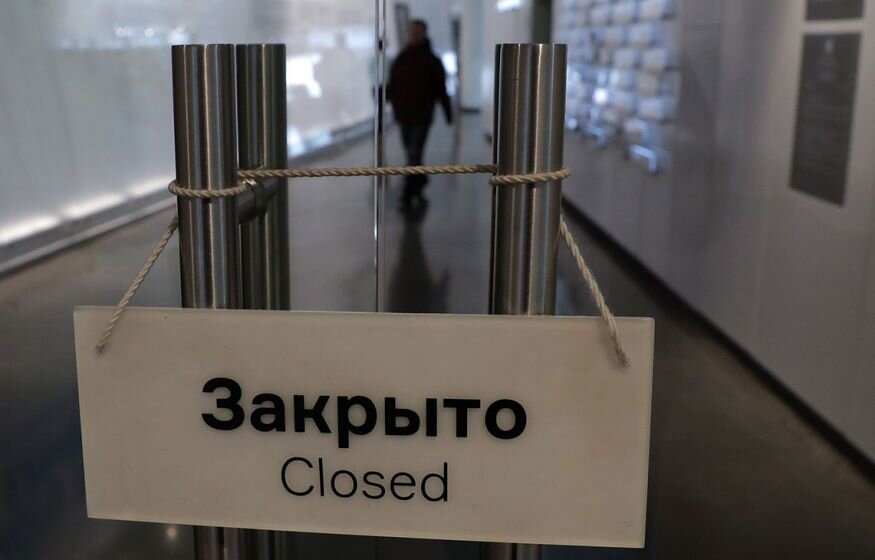    «Видят окончание СВО»: Почему глобалисты решили вновь поиграть во Всемирный карантин?