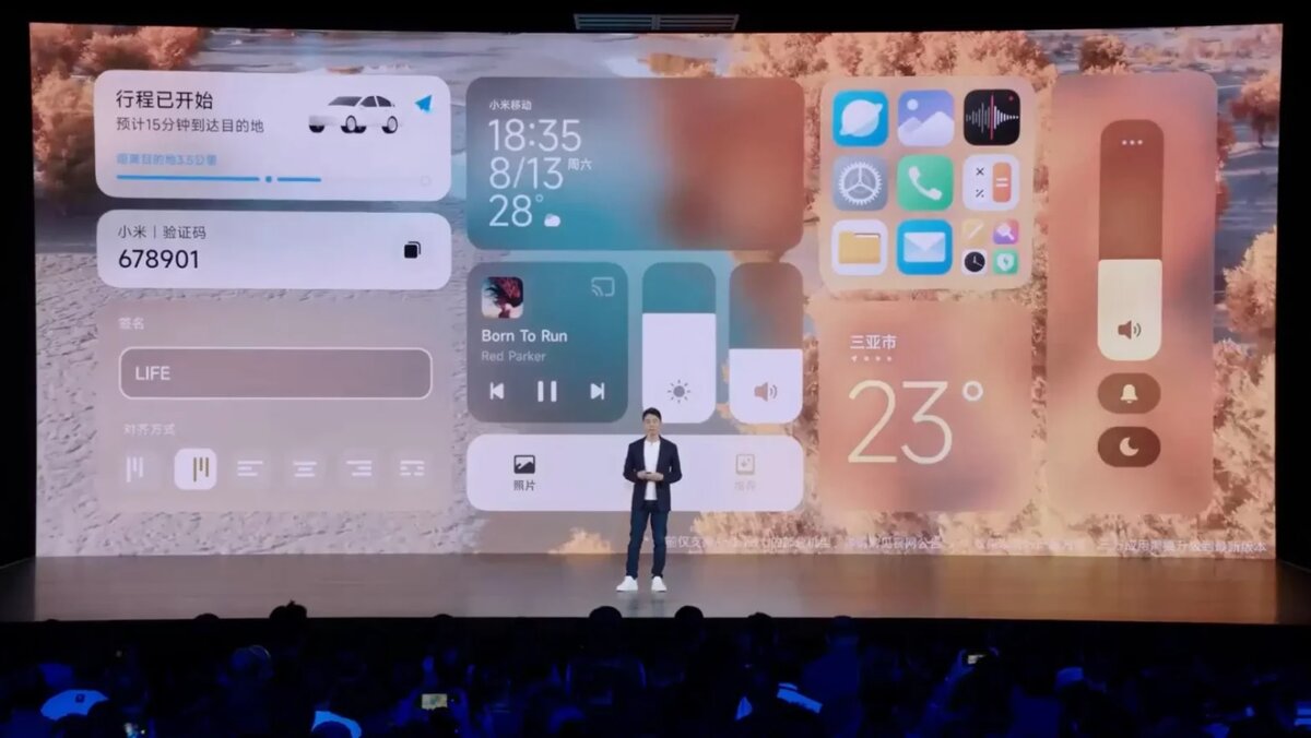 Внешний вид и оформление HyperOS