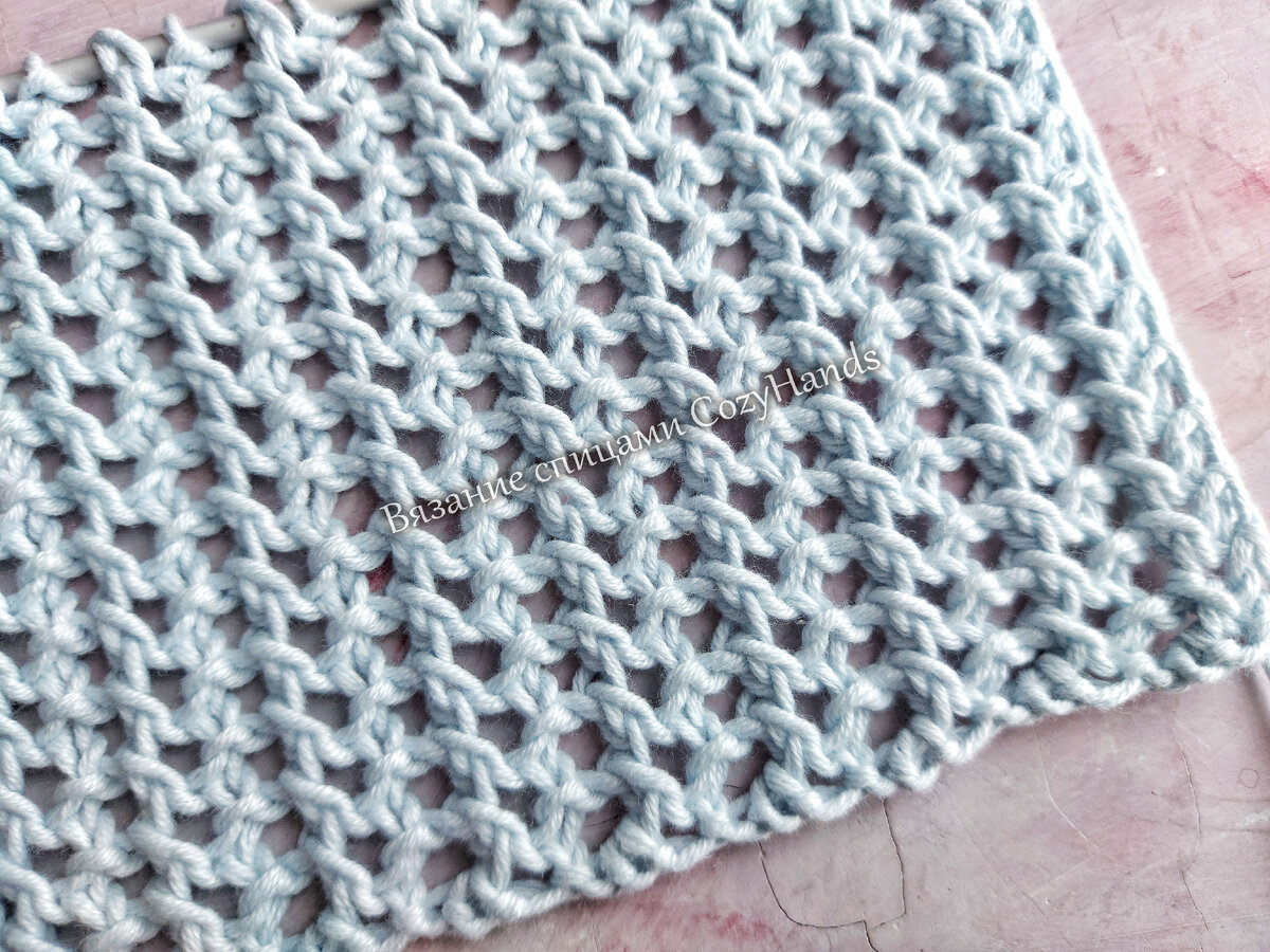 Двухсторонняя мелкая сетка спицами